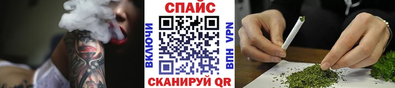 Купить закладки  Бабушкин  Бутират бутандиол 
