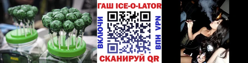 Купить  Бабушкин  Еда ТГК марихуана 