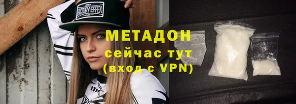 винт Лихославль