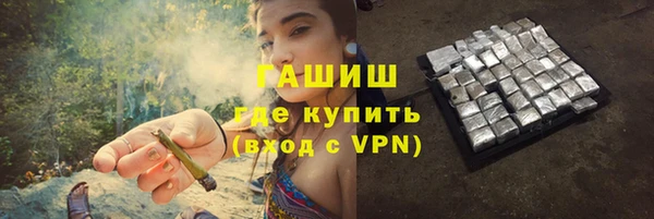 кокаин Карталы