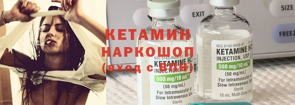 винт Лихославль