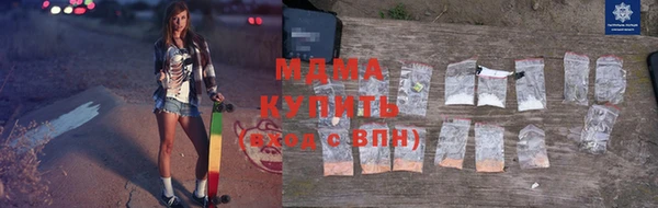 кристаллы Лиски