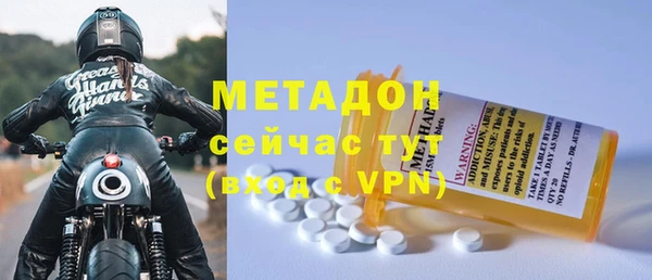 спиды Касимов