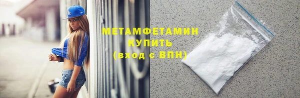 эйфоретик Магадан
