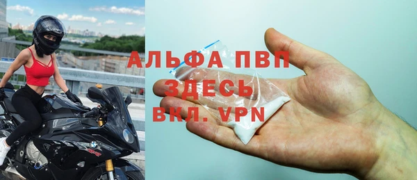 героин Липки