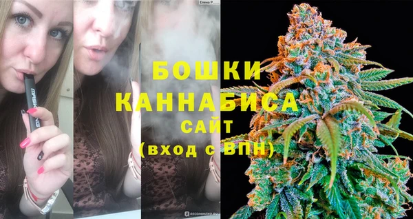 MDMA Premium VHQ Магас
