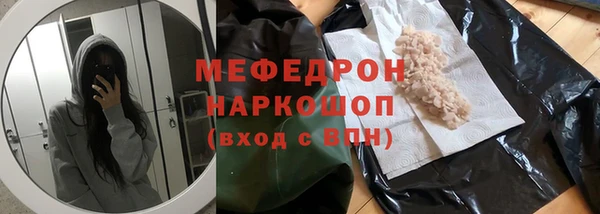 марихуана Карпинск