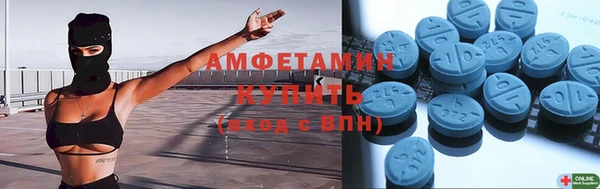 винт Лихославль