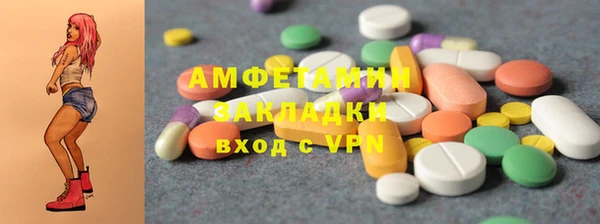 марихуана Карпинск
