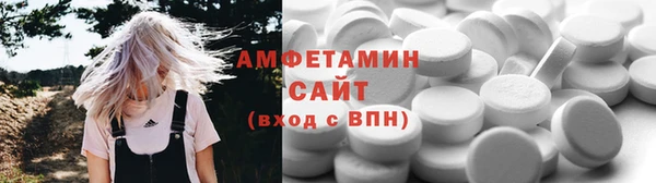 марихуана Карпинск