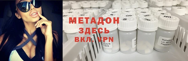 мдпв Майский