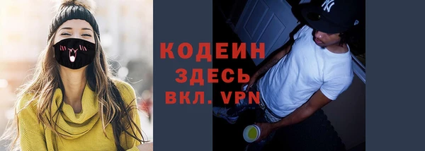 героин Липки