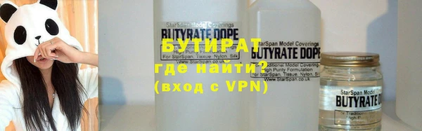 кокаин Карталы