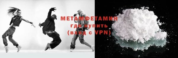 героин Липки