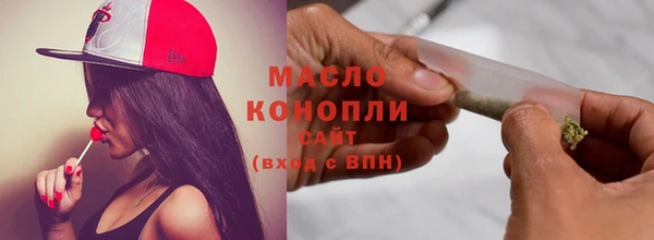 кокаин Карталы
