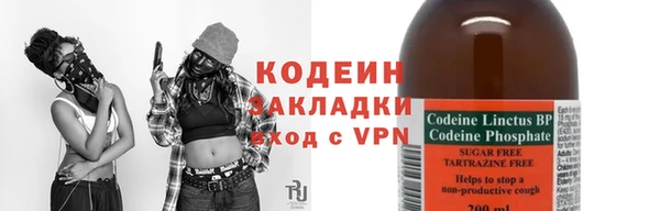 героин Липки