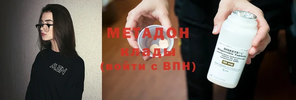 кокаин Карталы