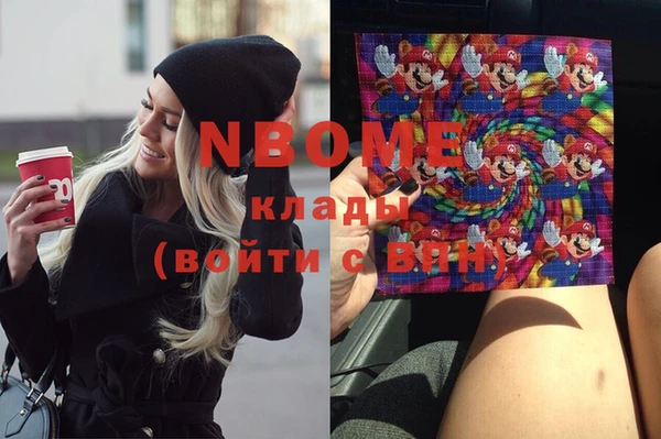 винт Лихославль