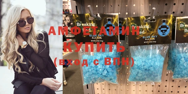 MDMA Premium VHQ Магас