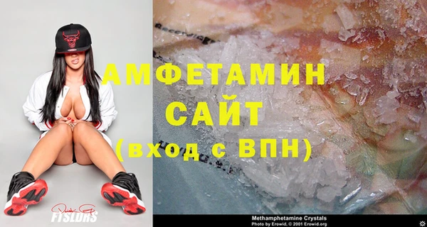 марихуана Карпинск