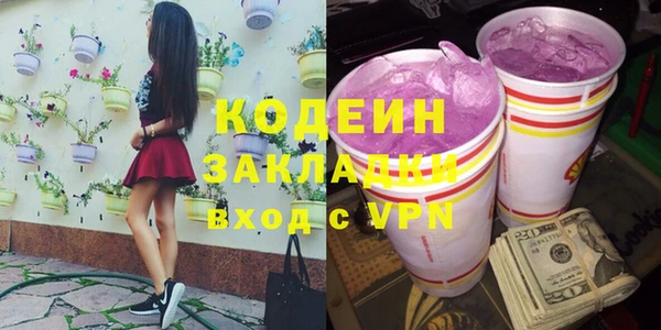MDMA Premium VHQ Магас