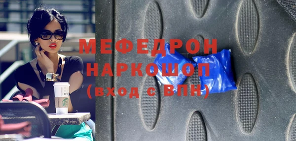 эйфоретик Магадан