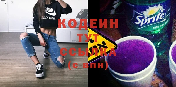 героин Липки