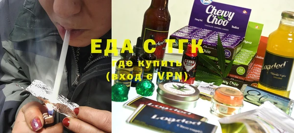 мдпв Майский
