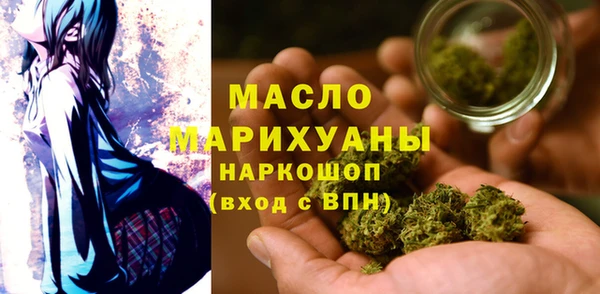 героин Липки