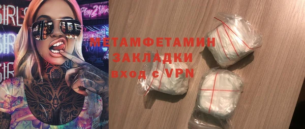 кокаин Карталы