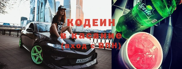 кристаллы Лиски