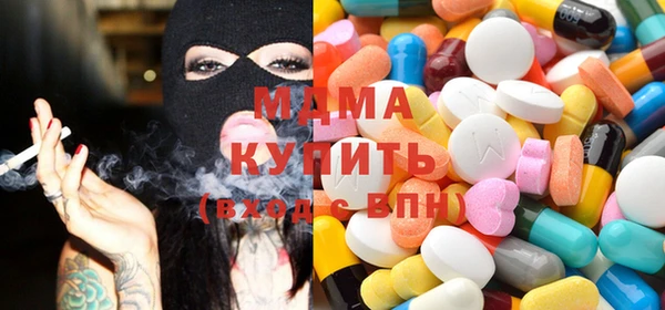 винт Лихославль