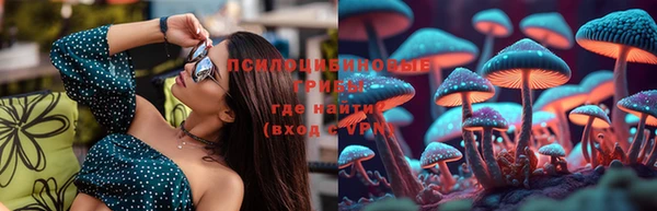 кокаин Карталы