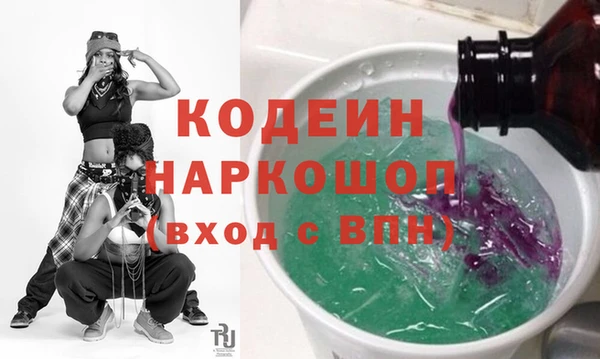 спиды Касимов