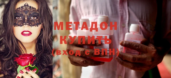 героин Липки