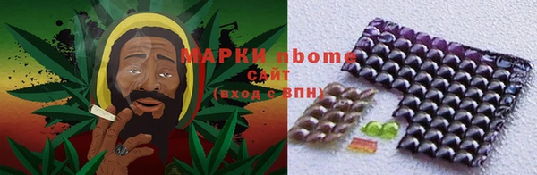 спиды Касимов