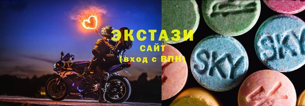 винт Лихославль