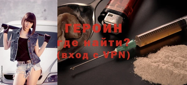 мдпв Майский