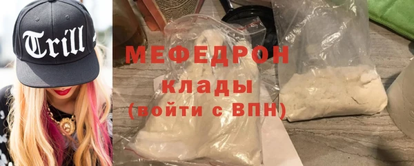 винт Лихославль