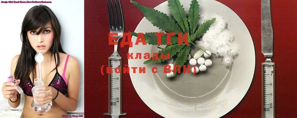 спиды Касимов